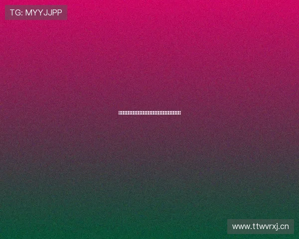 广东体育英超赛事全程免费直播精彩呈现让球迷畅享无阻