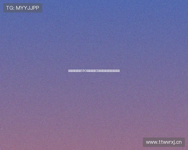 无锡市新区锡达路580号春勤工业园3号厂房周边交通与商业发展分析